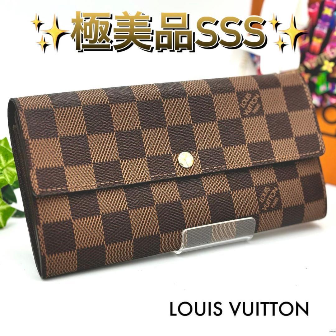 LOUIS VUITTONルイヴィトン ダミエ ポルトフォイユ・サラ 長財布