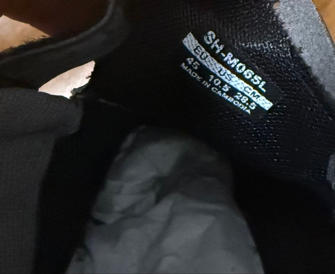 新品未使用】SHIMANO SH-M065L ビンディングシューズ 28.5 - メルカリ