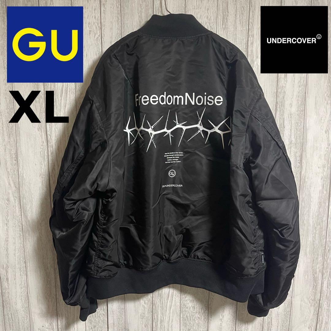 GU×UNDERCOVER MA-1 FreedomNoise XL 黒 極美品 GU×UNDERCOVER MA-1 FreedomNoise XL 黒 極美品 - メルカリ