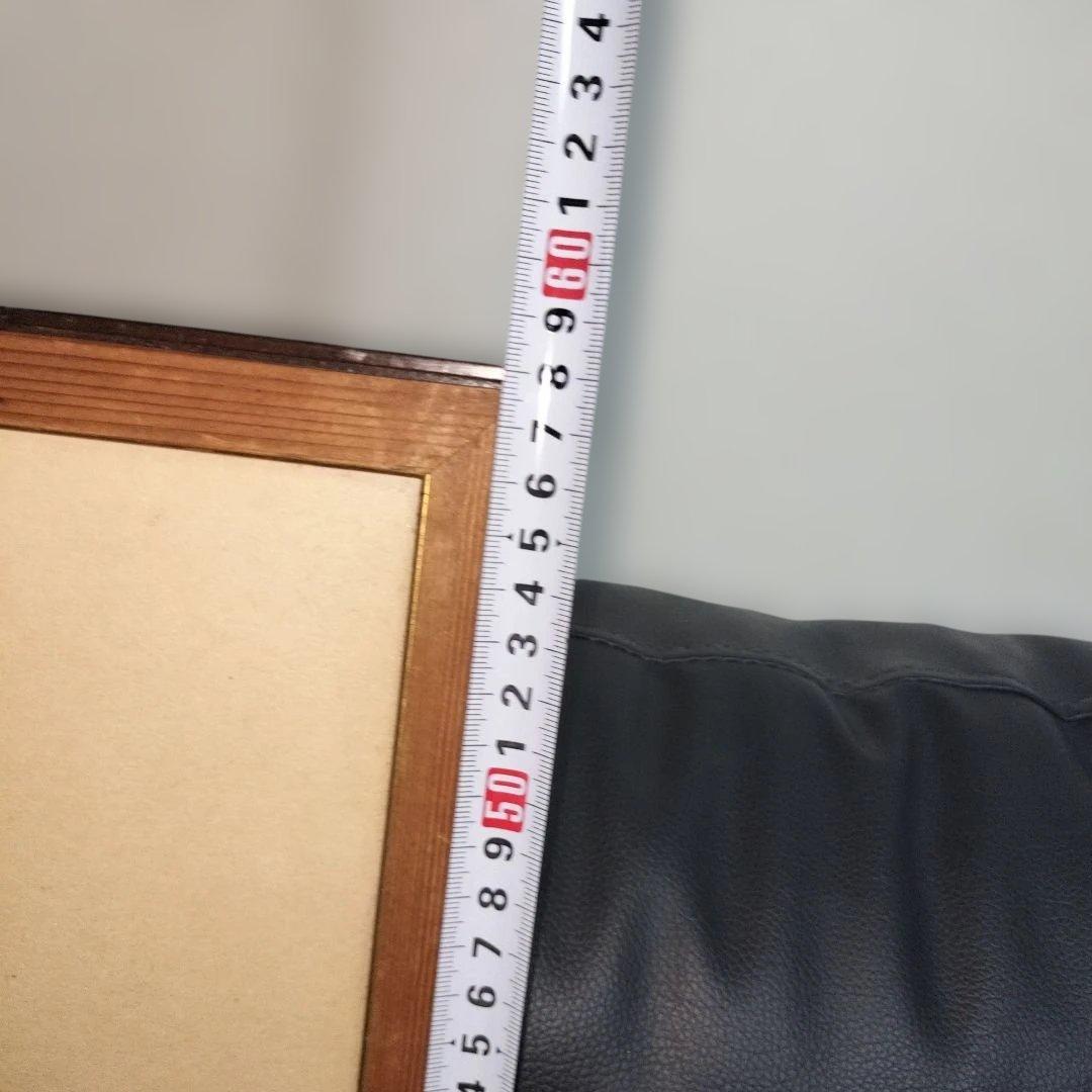 か*K様 お宝品‼️斎藤 清作‼️最安値スタート‼️ 版画