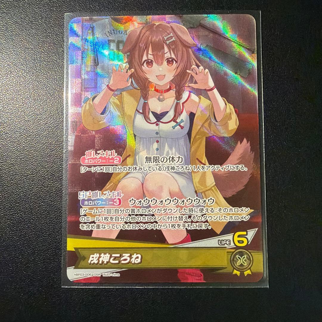 あい様 リクエスト 2点 まとめ商品 - メルカリ