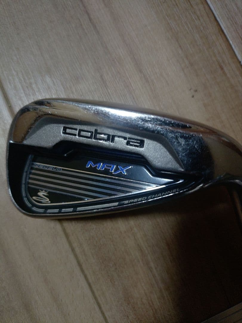 Cobra MAX アイアンセット 6本組