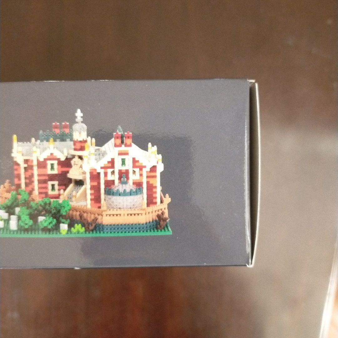 ナノブロック ホーンテッドマンション - メルカリ