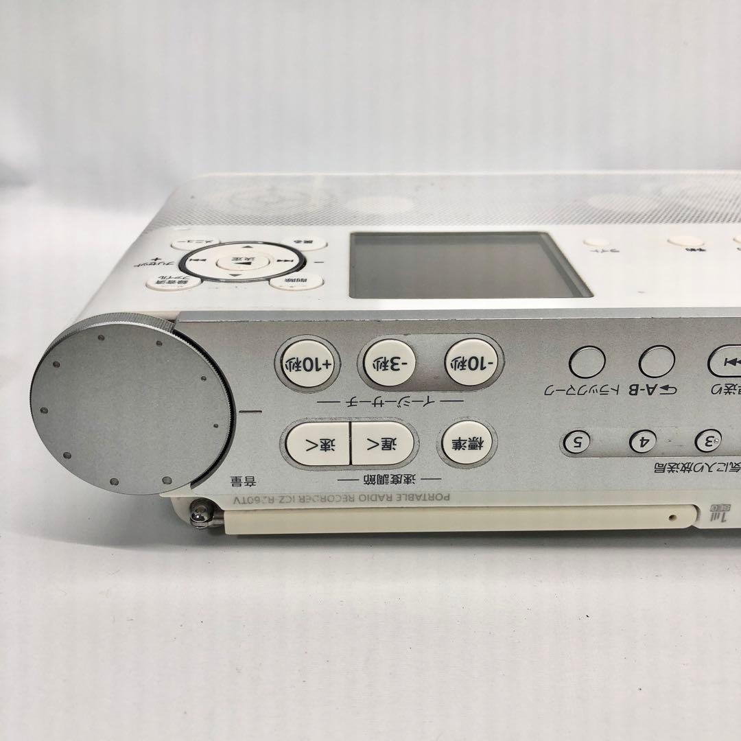 ソニー ポータブルラジオレコーダー ICZ-R260TV - メルカリ