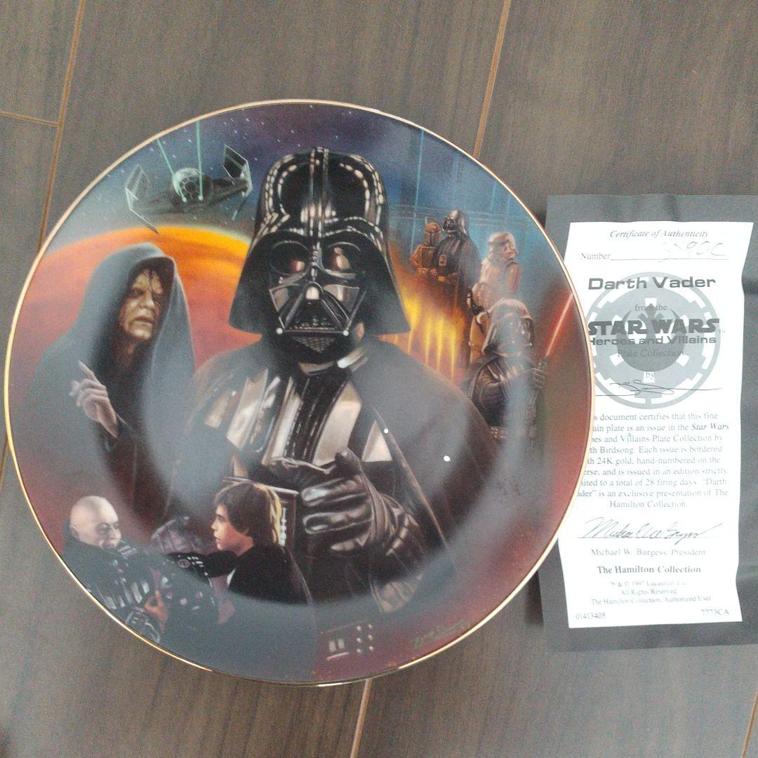 希少 スターウォーズ(ダース・ベイダー)ハミルトンコレクション限定プレート 希少 スターウォーズ(ダース・ベイダー)ハミルトンコレクション限定