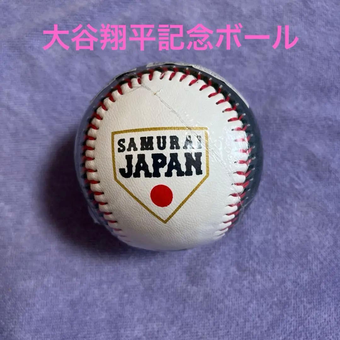 非売品 ドジャース 野茂英雄 16番 ジャケット スカジャン 住友生命