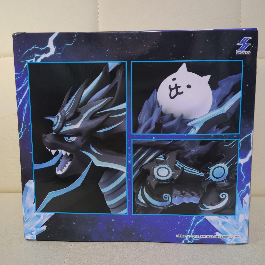 にゃんこ大戦争 皇獣ガオウダーク 魂クラフトフィギュア クレーン