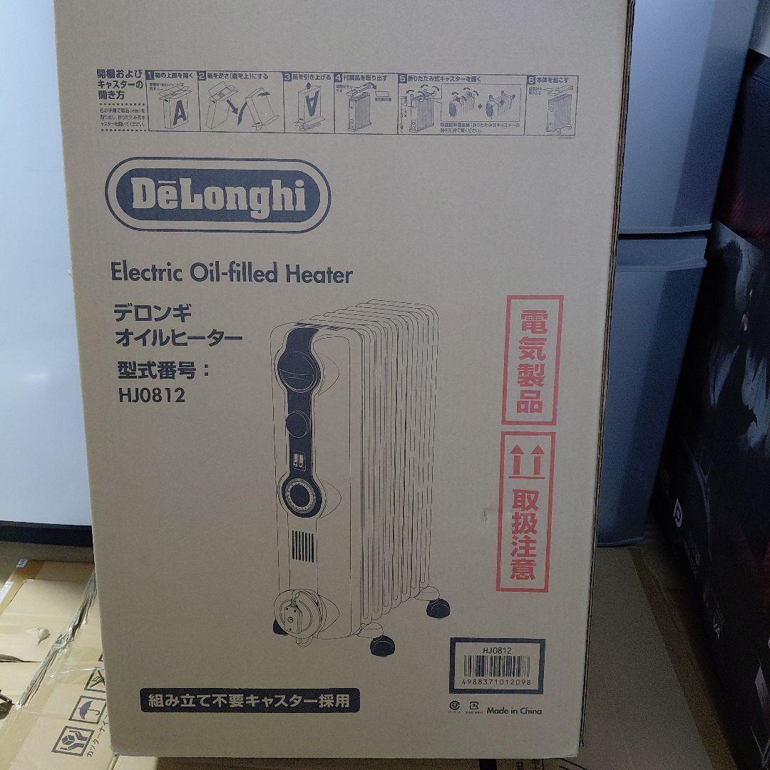 値下げ】DeLonghi オイルヒーター HJ0812 - メルカリ