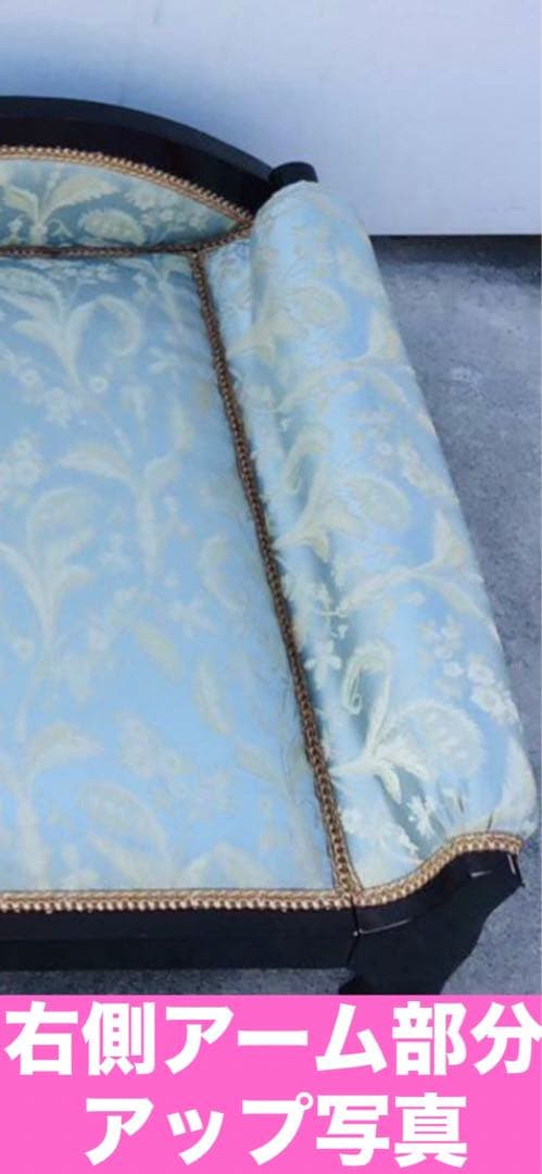 超希少♦️イタリア製 ロココソファ♦️ペット ドール キッズ