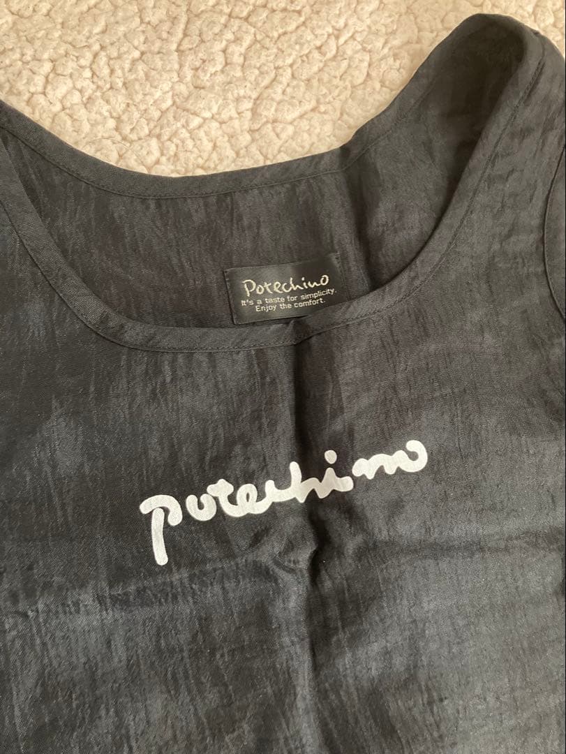 ポテチーノ さえら アキアカネ 大人気ガーベラ付 エプロン ブラック