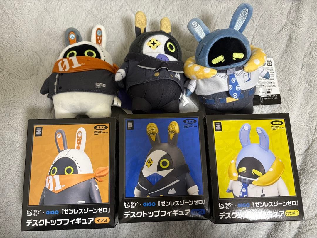 ゼンゼロ gigo限定 ボンプ ゼンゼロ gigo限定 ボンプ セット - メルカリ