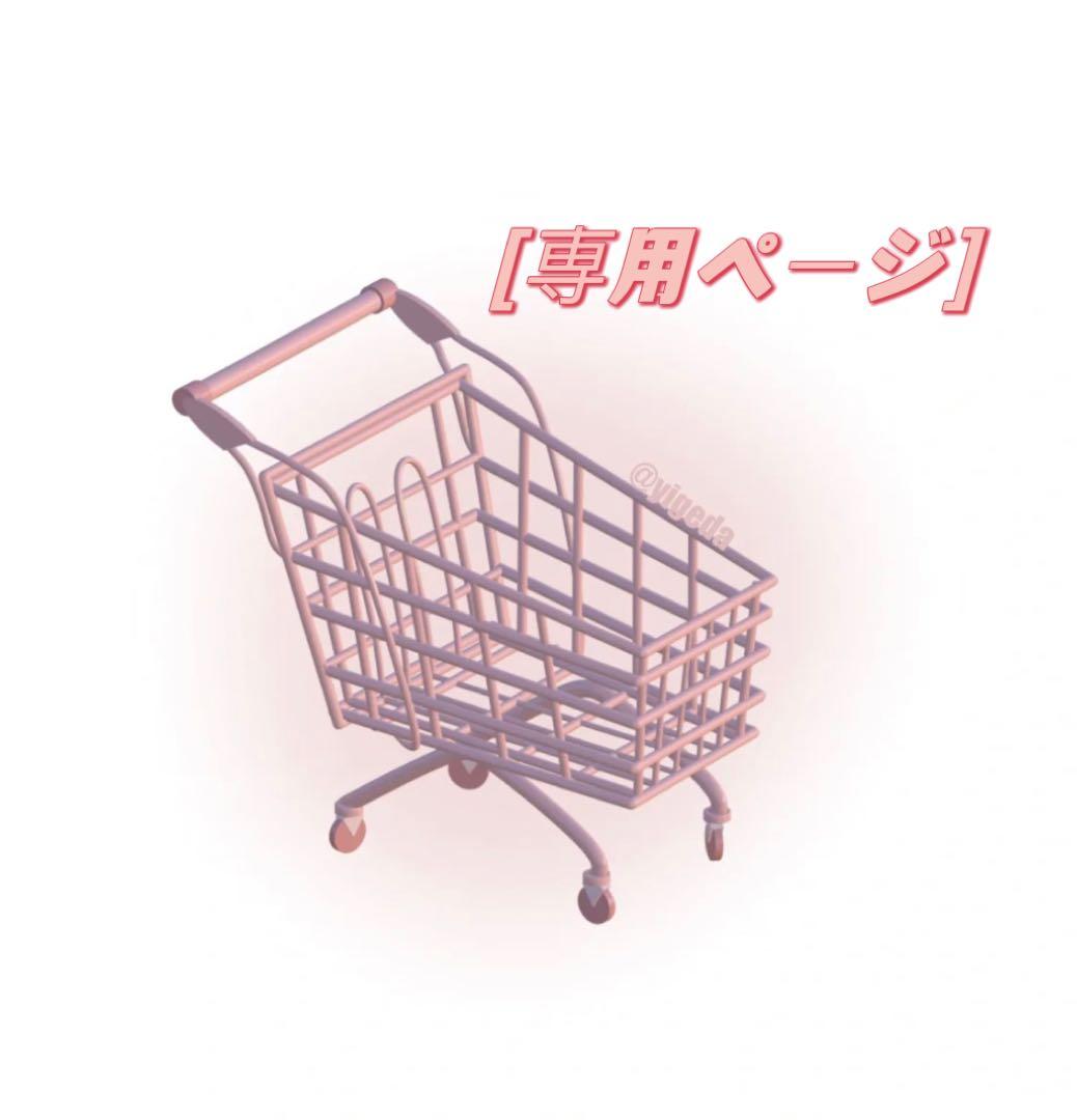 Mページ wtp53916wp」の人気商品一覧 | 安い商品を通販サイトから探す - 価格.com