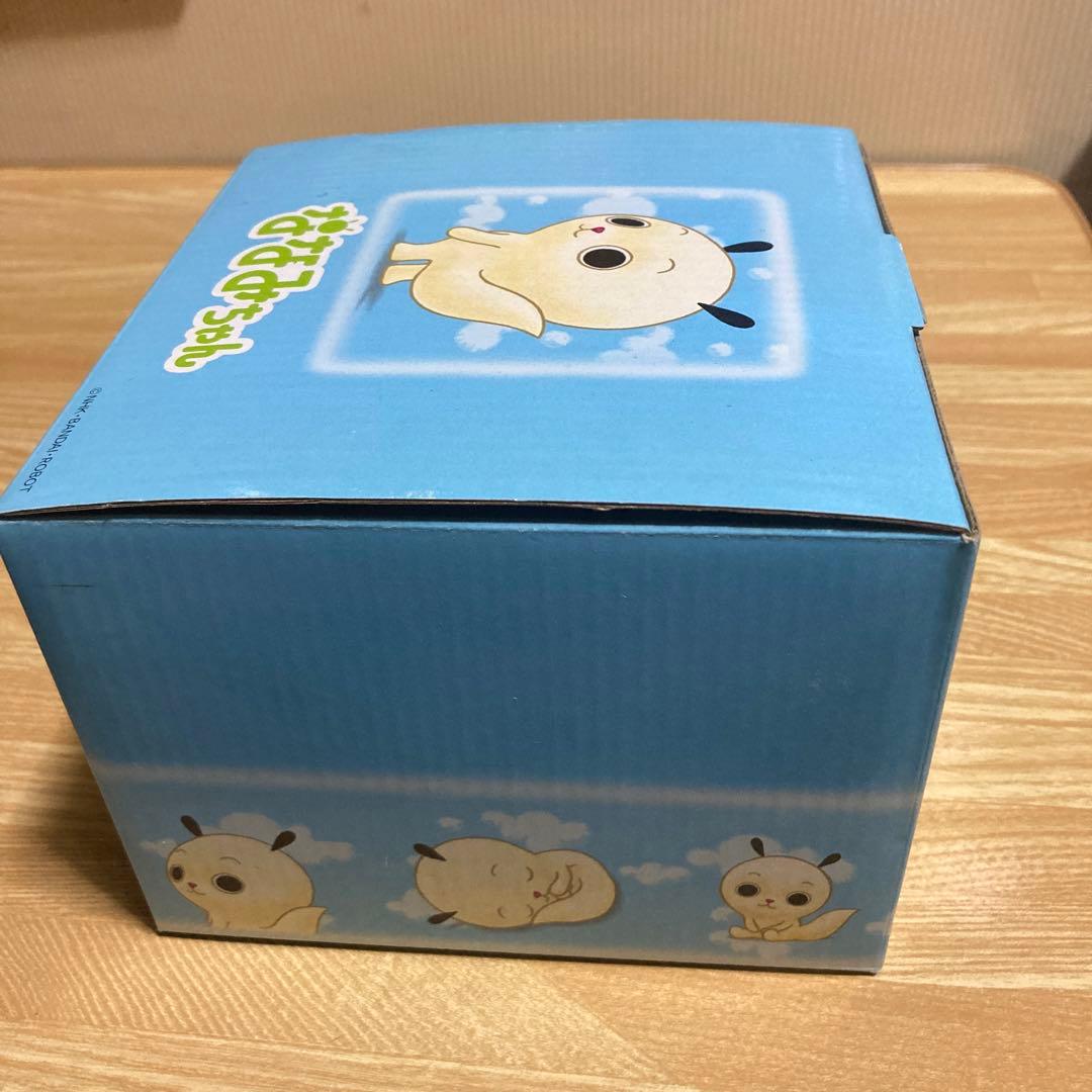 NHK ななみちゃん　万年カレンダー　芽がでたよ 入手困難品　超希少　生産終了品