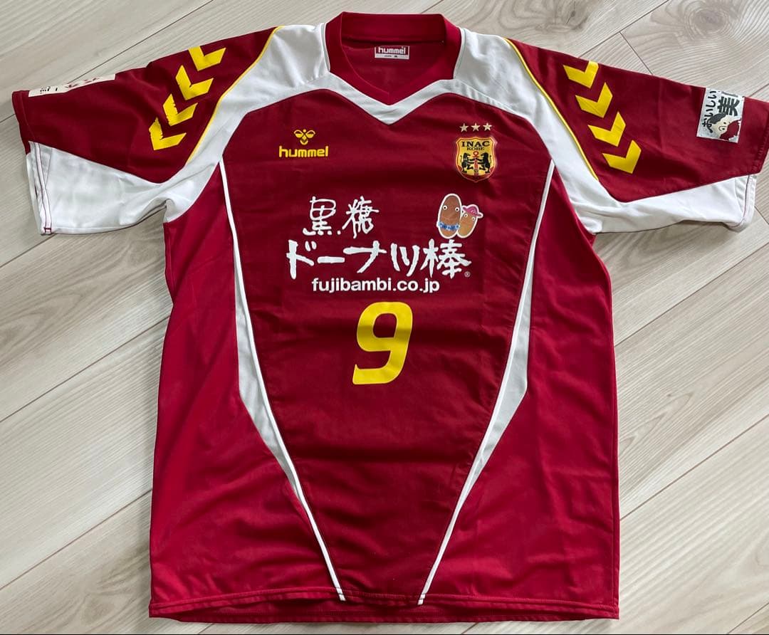 川澄奈穂美 直筆サイン ユニフォーム INAC神戸 なでしこ ジャパン 日本