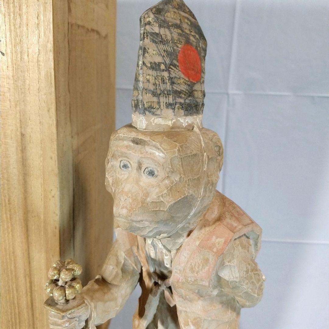 松浦良 作 三番叟 /木彫 共箱 能楽 猿