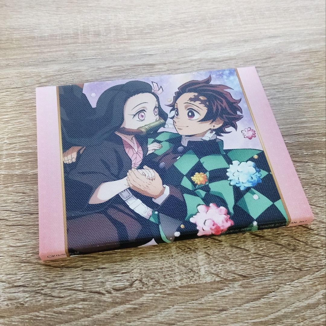 鬼滅の刃一番くじ まとめ売り 禰豆子ほか/リュック/ラバスト/バッチほか #