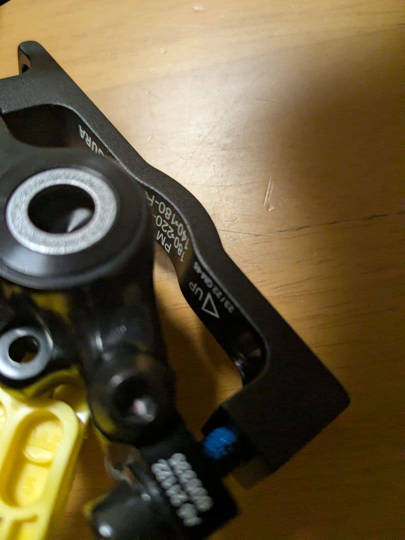 簡易パッケージ HCレバー 前後セット Magura MT5 ディスク マグラ