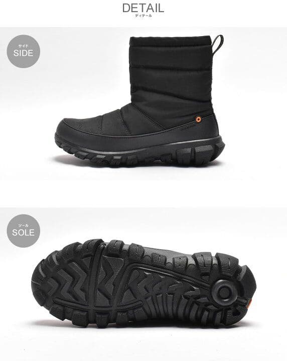 BOGS ボグス セダーキルト スノーブーツ メンズ 27 ブラック - メルカリ
