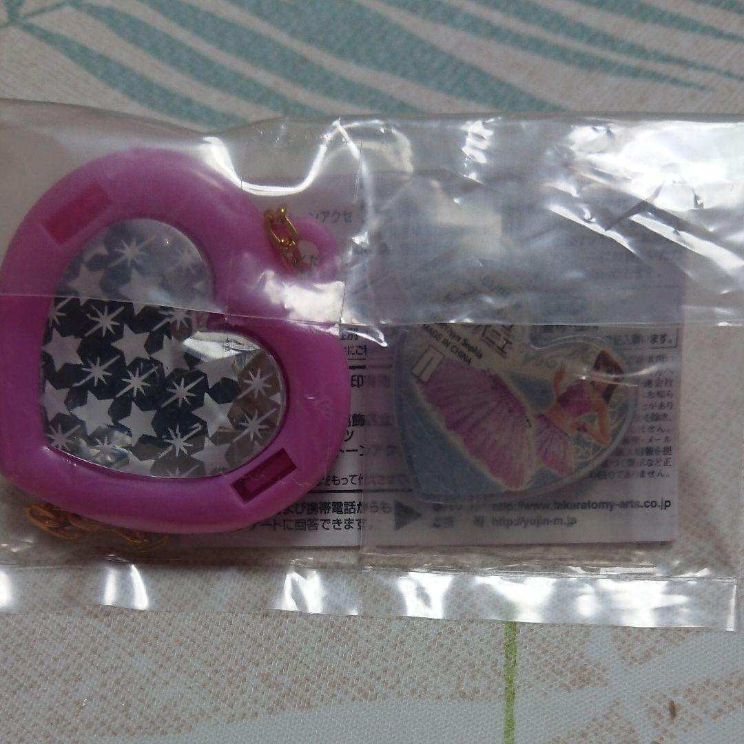 激レア ？ 未使用 プリティーリズム ミニスカート プリズムストーン