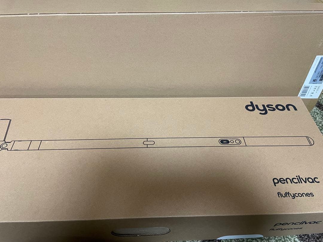 ダイソン ペンシルバック dyson pencilvac SV50 FC ダイソン ペンシルバック | 掃除機 | ダイソン公式