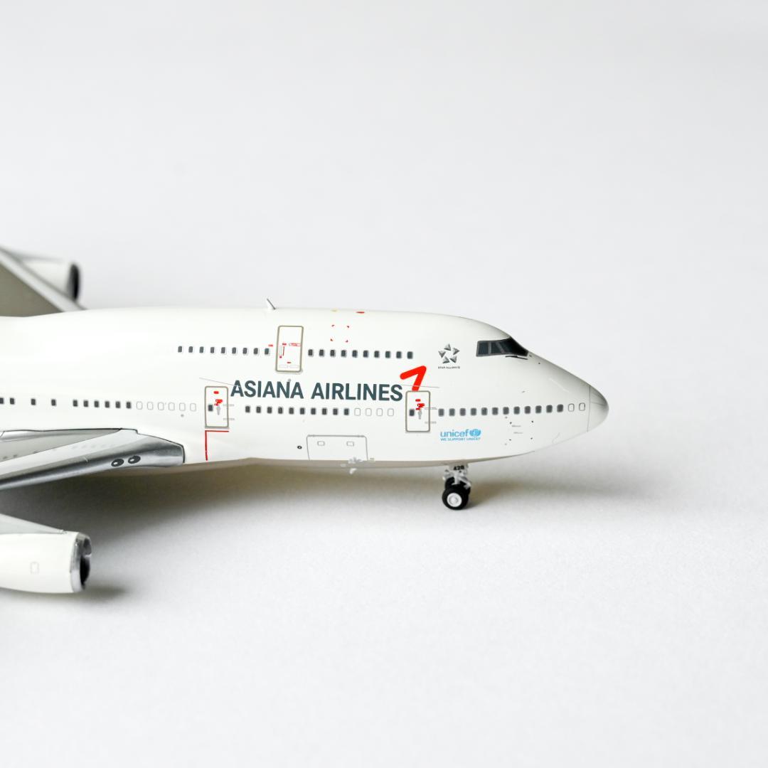 アシアナ航空 B747-400 ラストフライト HL7428 1/400 - メルカリ