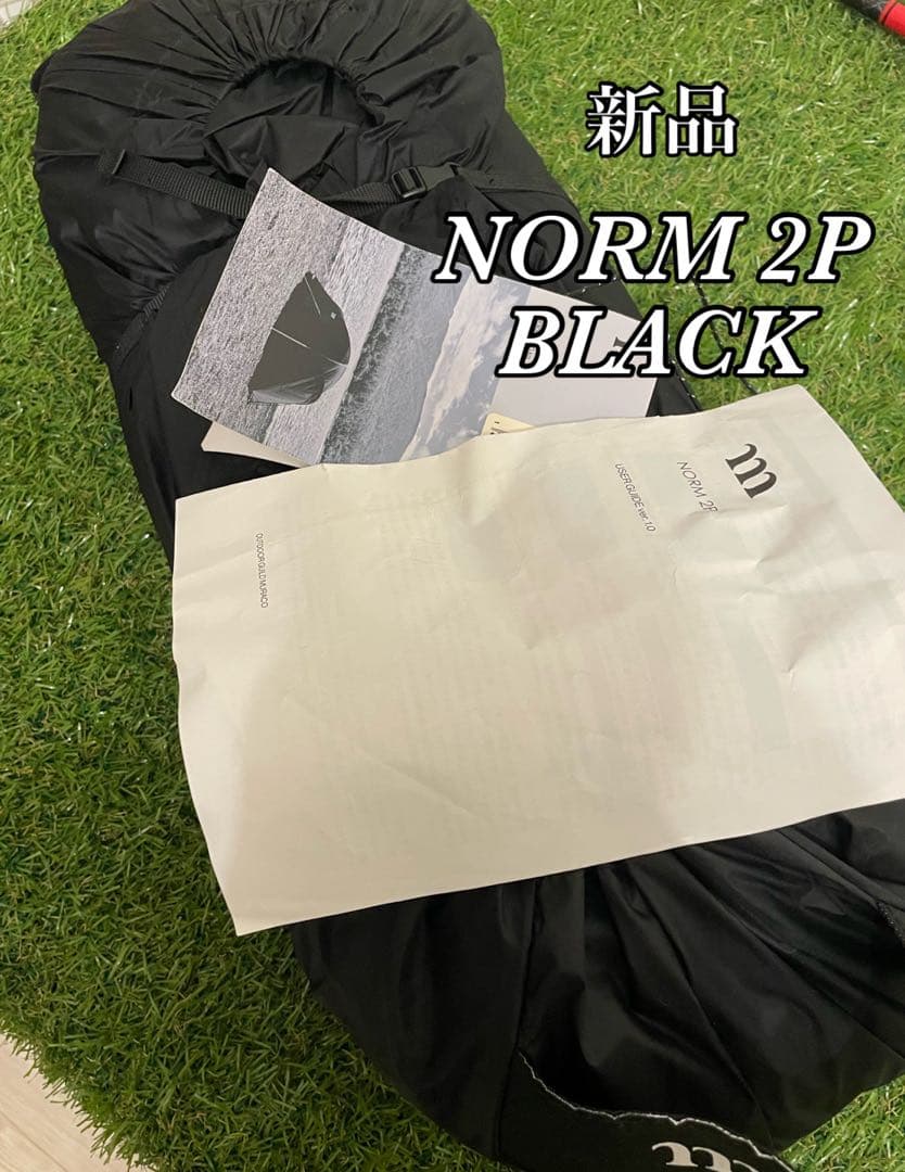 新品未使用　MURACOムラコNORMノーム2P BLACK NORM 2P BLACK｜ノーム2Pブラック｜muraco（ムラコ） ｜ muraco