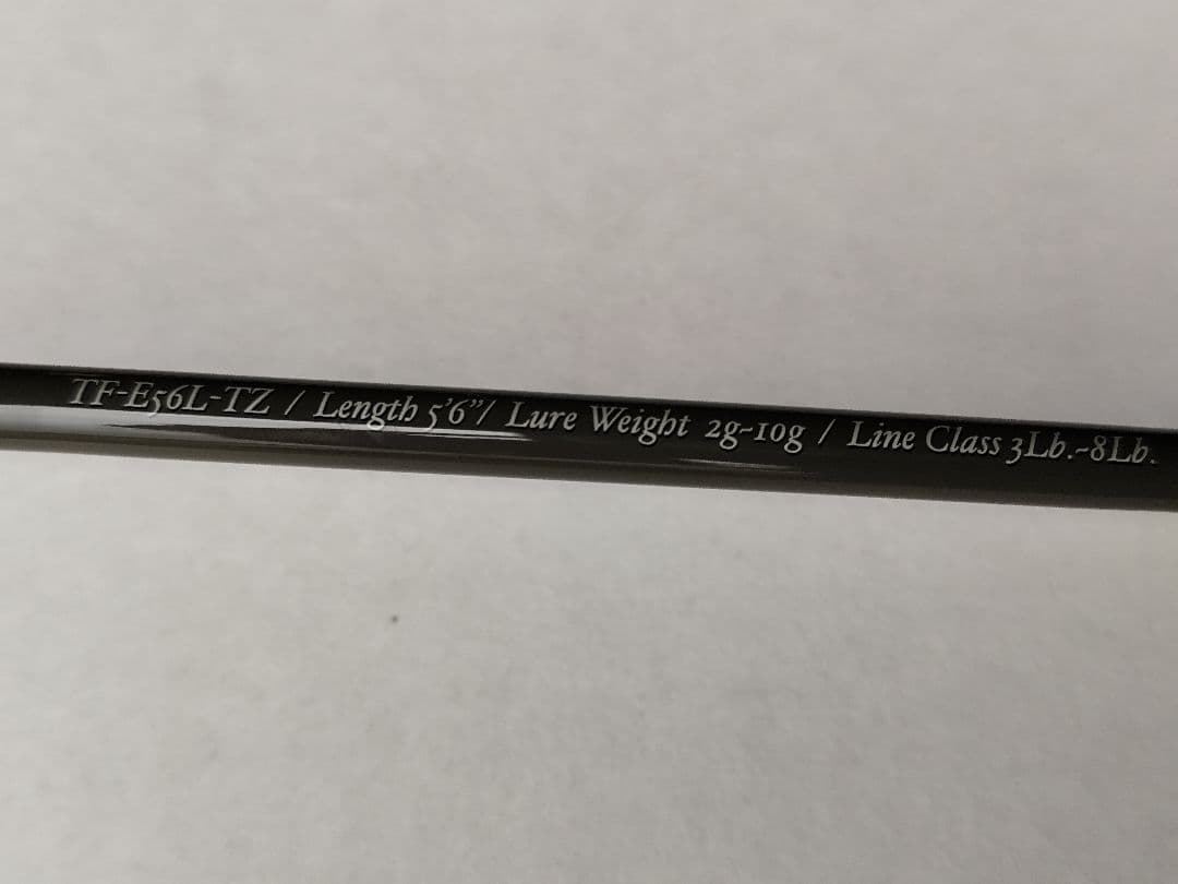 SOULS トラウトファイナリスト エクスプローラー TF E56L ベイト