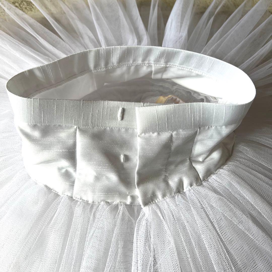 Chacott クラシック チュチュボン ホワイト MB 新品・未使用品 kyoto