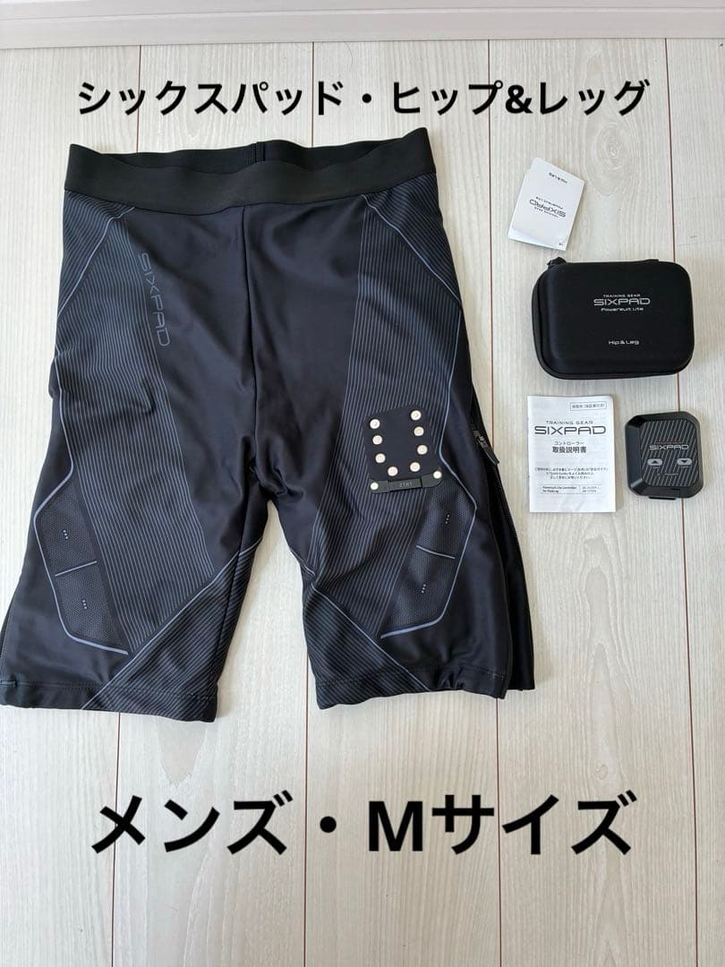 美品SIXPAD 電気刺激トレーニングショーツ ブラック メンズMサイズ 一般医療機器＞ SIXPAD リカバリーウェア ハーフパンツ／男女兼用