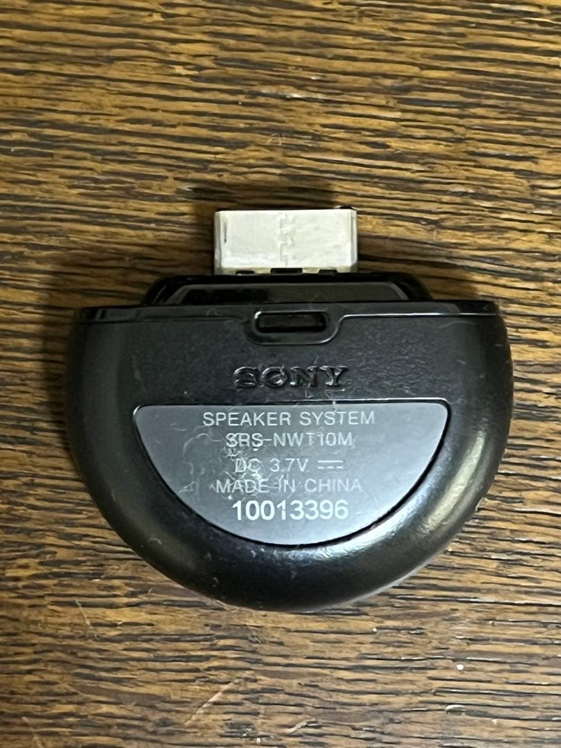 ☆Sony NW-A55 16GB シリコンケース、録音ケーブル、収納ケース付☆ NW