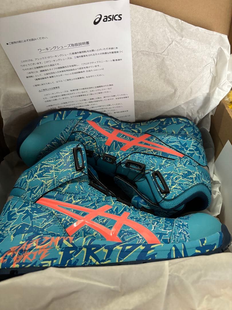 26.0cm アシックス安全靴 限定カラーCP304 BOA® MAGMA