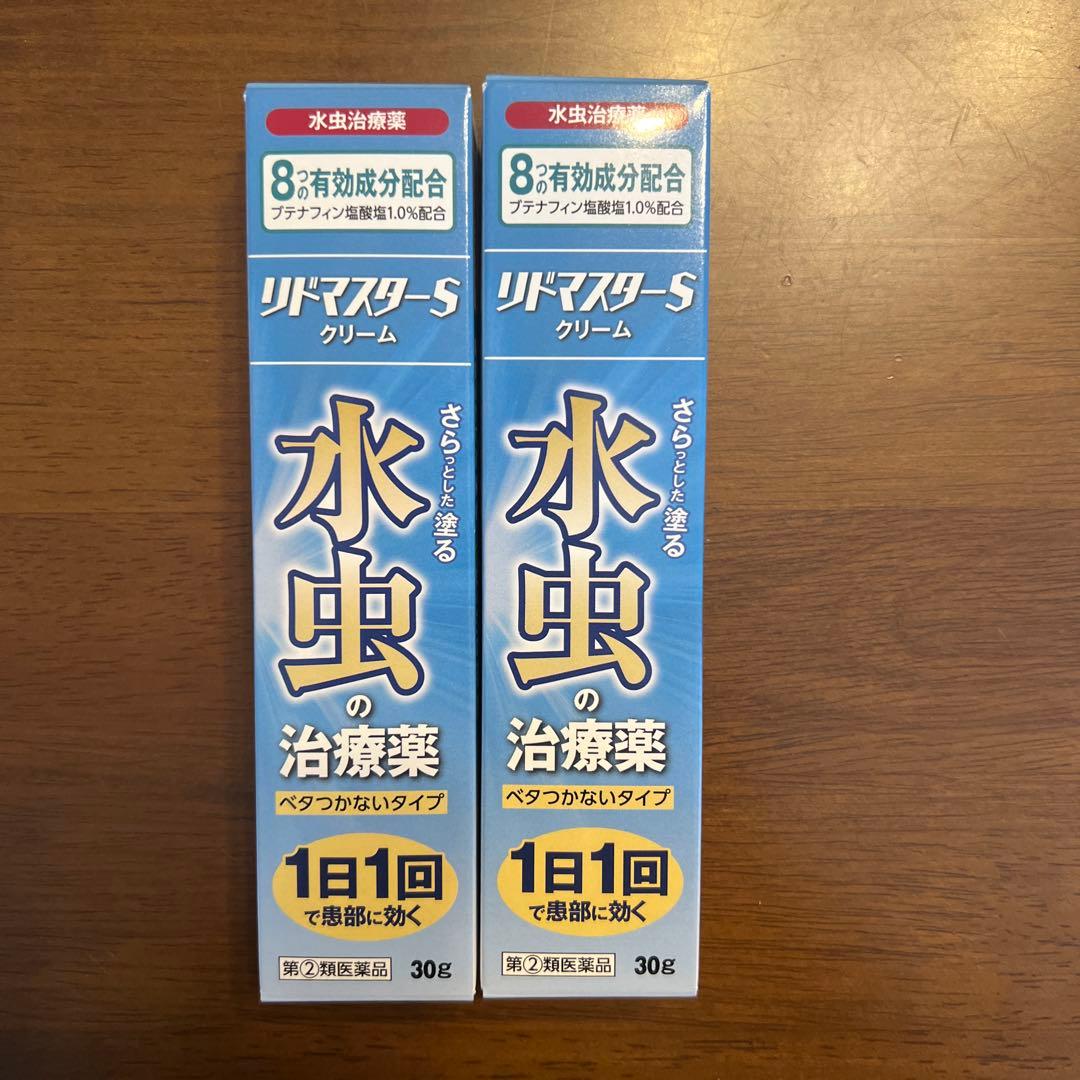 リドマスター-S クリーム 30g 楽天市場】【第(2)類医薬品】リドマスターS 水虫治療薬 白癬菌殺菌