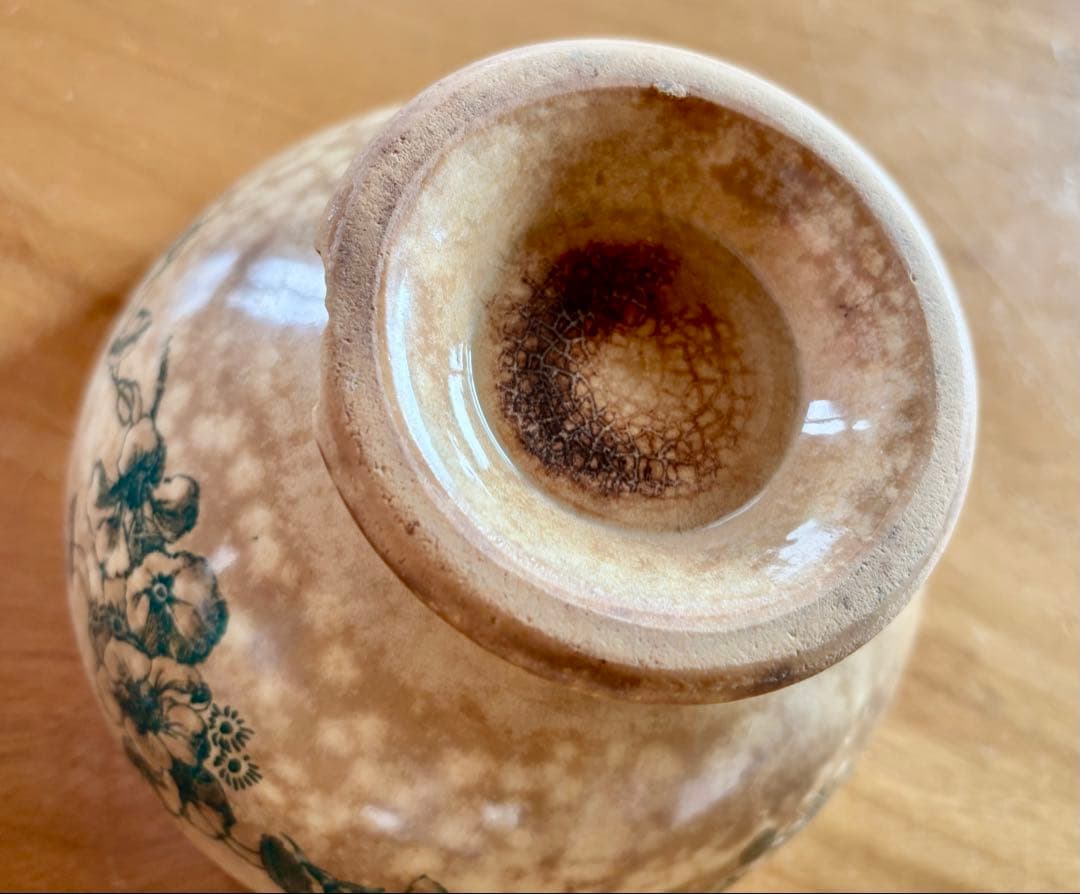 フランスアンティーク ゼラニウム柄のカフェオレボウル 口径15.4cm 飴色