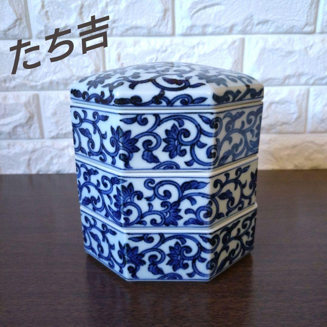 ♢たち吉 八角三段重 《染唐草》 陶器製重箱 3段 - メルカリ