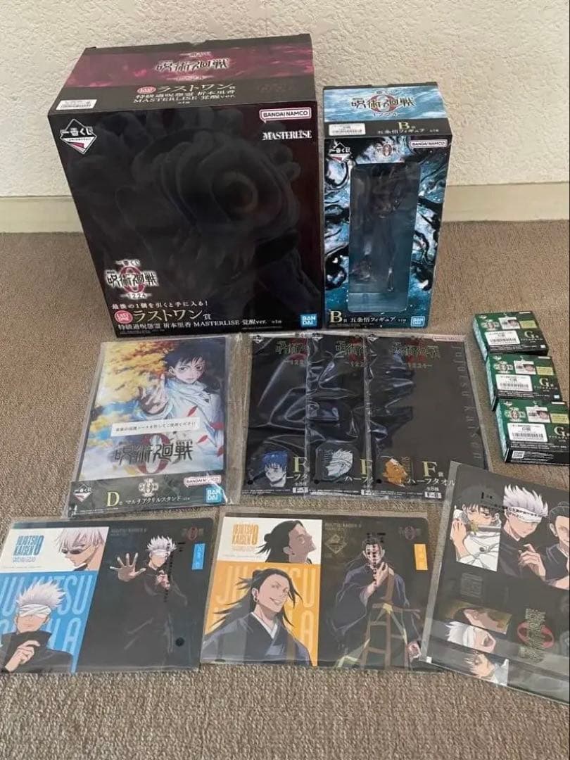 最安値一番くじ劇場版呪術廻戦0 ラストワン賞祈本里香Ｂ賞五条悟フィギュア他12点 最安値一番くじ劇場版呪術廻戦0 ラストワン賞祈本里香B賞五条悟