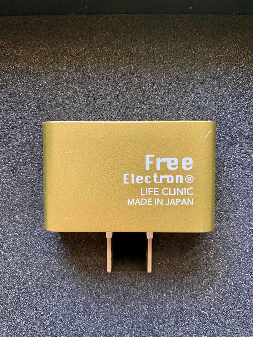 フリーエレクトロン　森修焼　箱付き 電磁波障害・過敏症について - 福田内科クリニック | 島根県松江市