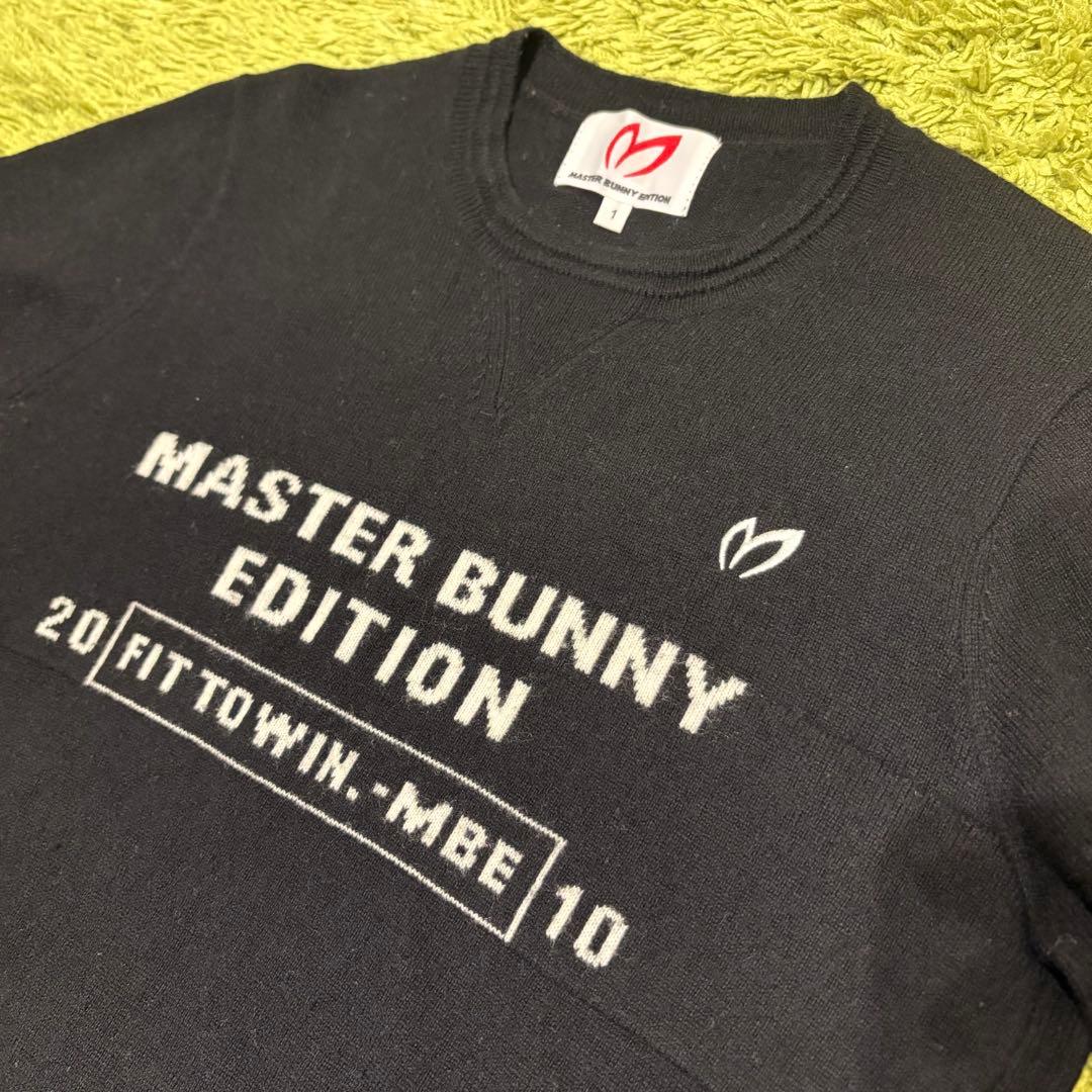 マスターバニーエディション ニット セーター ブラック 黒 サイズ1 （M