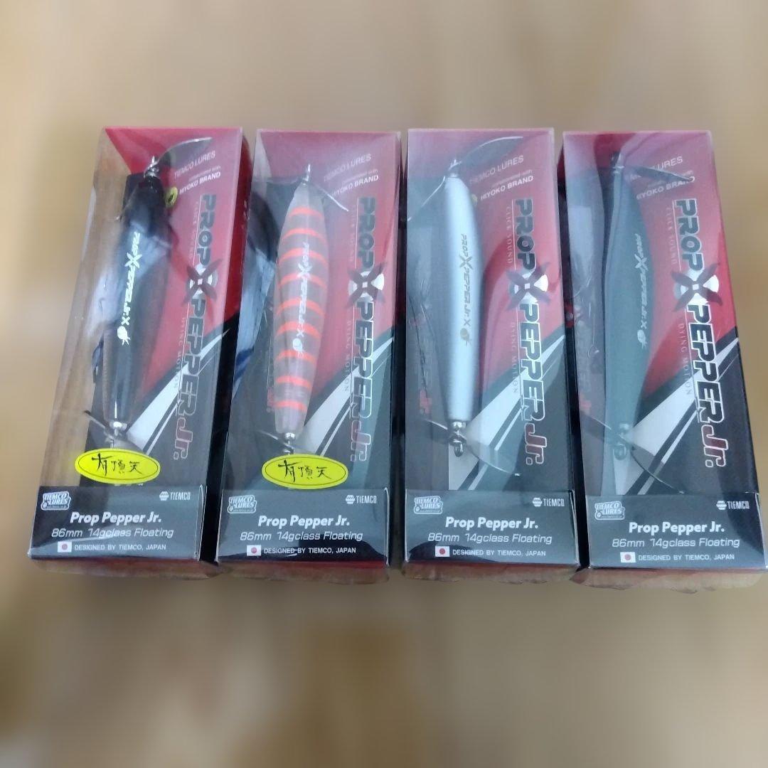 ティムコ　プロップペッパーJr　4色セット　新品 ティムコ プロップペッパーJr. - ファインルアーズ オンラインショップ