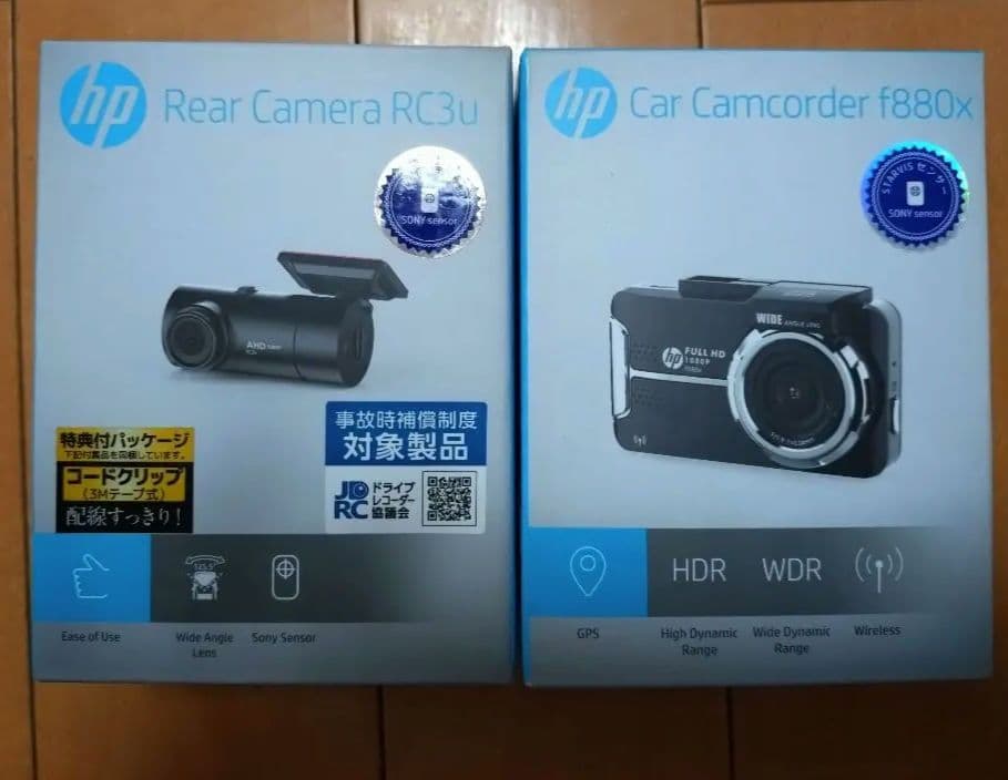 ドライブレコーダーHP F880X+RC3U BLACK Amazon | 【hp ヒューレットパッカード】 ドライブレコーダー 【f880x
