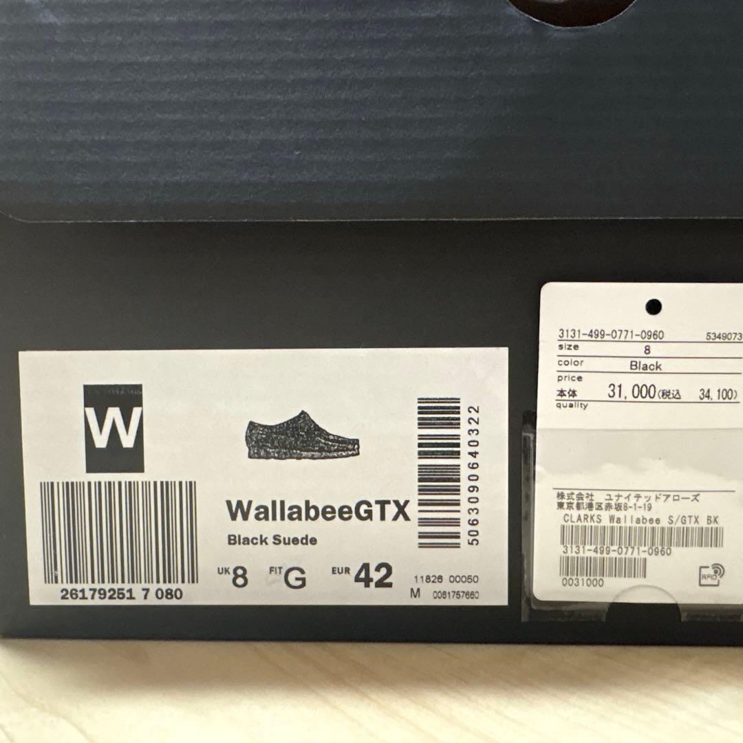 クラークス ワラビー CLARKS wallabee gtx 26.0cm
