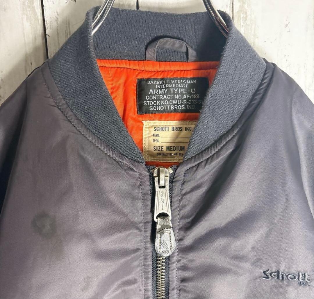 Schott ショット MA-1フライトジャケット M 90s ビンテージ