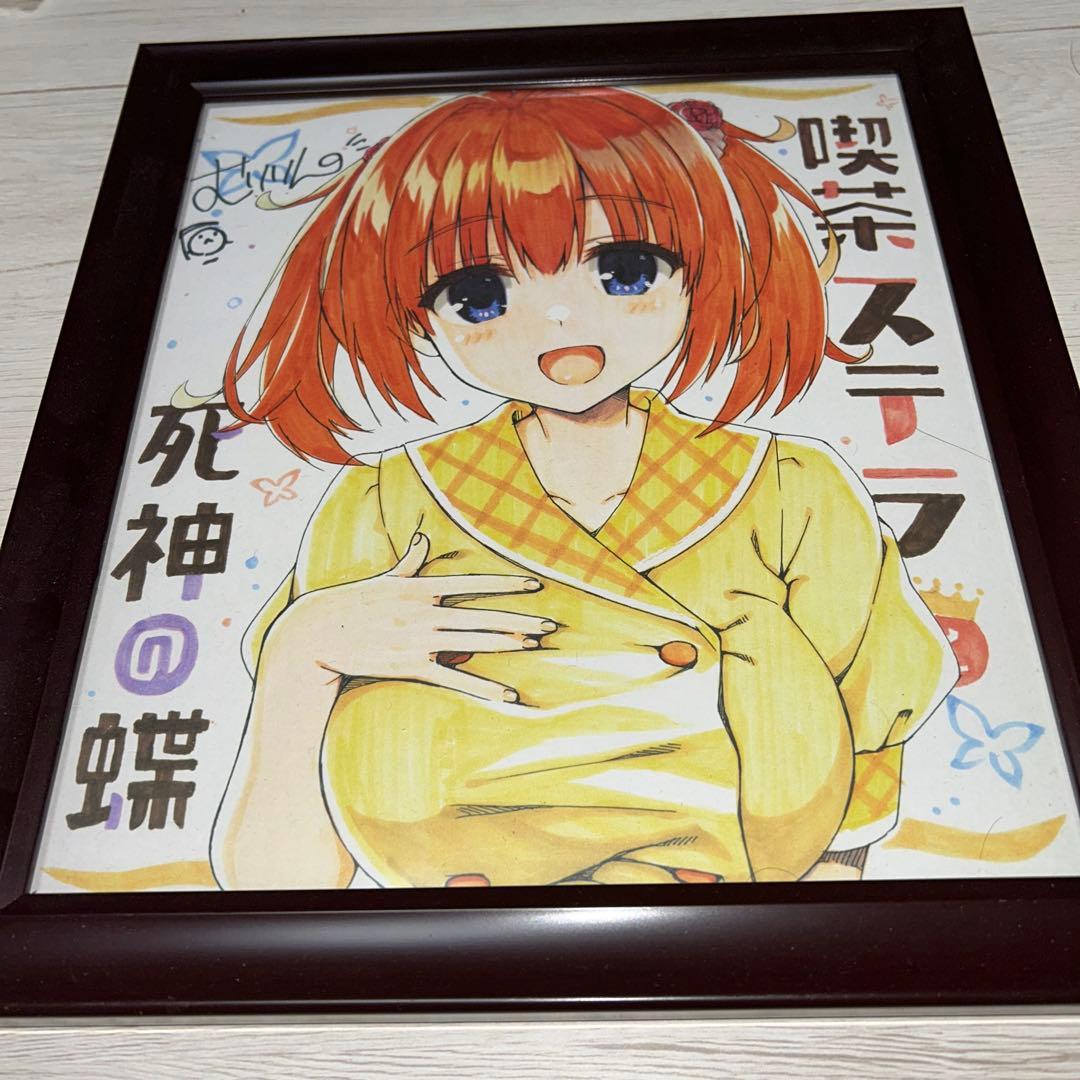 ゆずソフト 喫茶ステラと死神の蝶 墨染希 色紙 - メルカリ