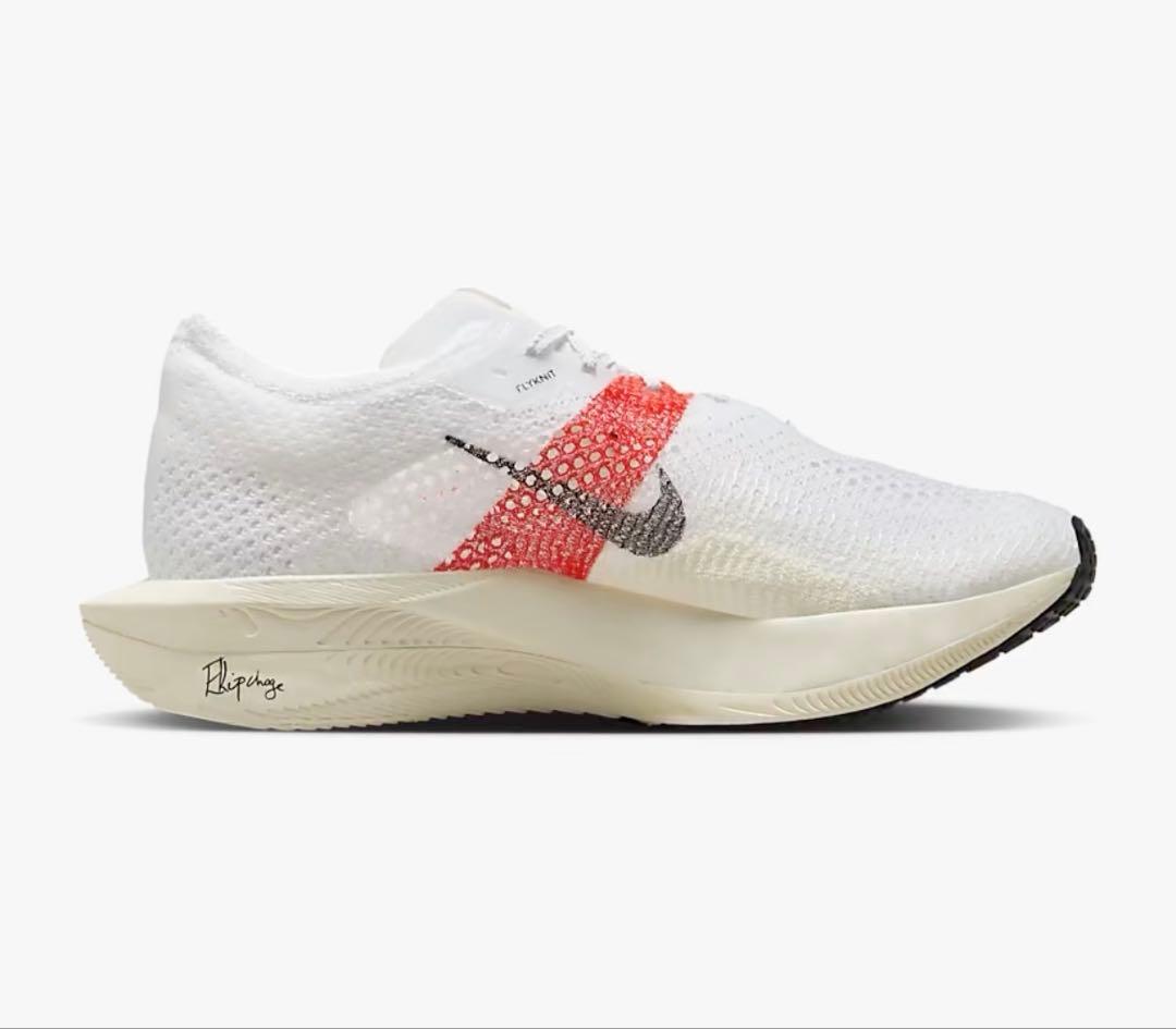 【新品】Nike ナイキ ヴェイパーフライ3 vaporfly 3 25.0cm