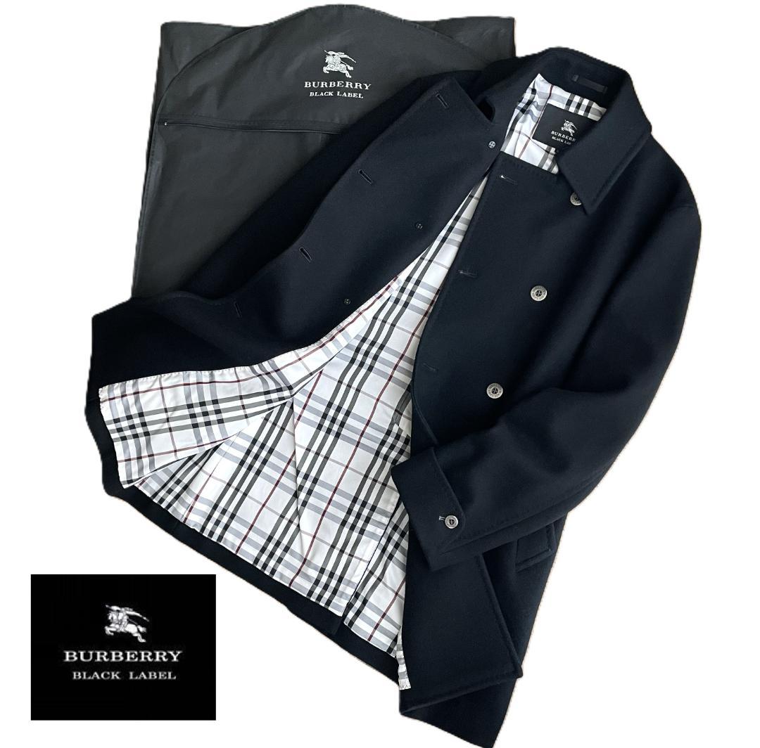 極美品 バーバリーブラックレーベル ダブルチェスターコート Pコート LL 黒 極美品 バーバリーブラックレーベル ダブルチェスターコート Pコート LL 黒