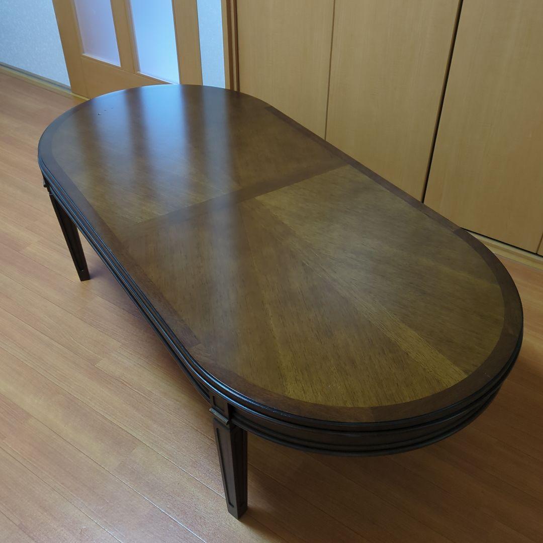 ⭐株式会社マルニ 地中海ロイヤル センターテーブル クラシック