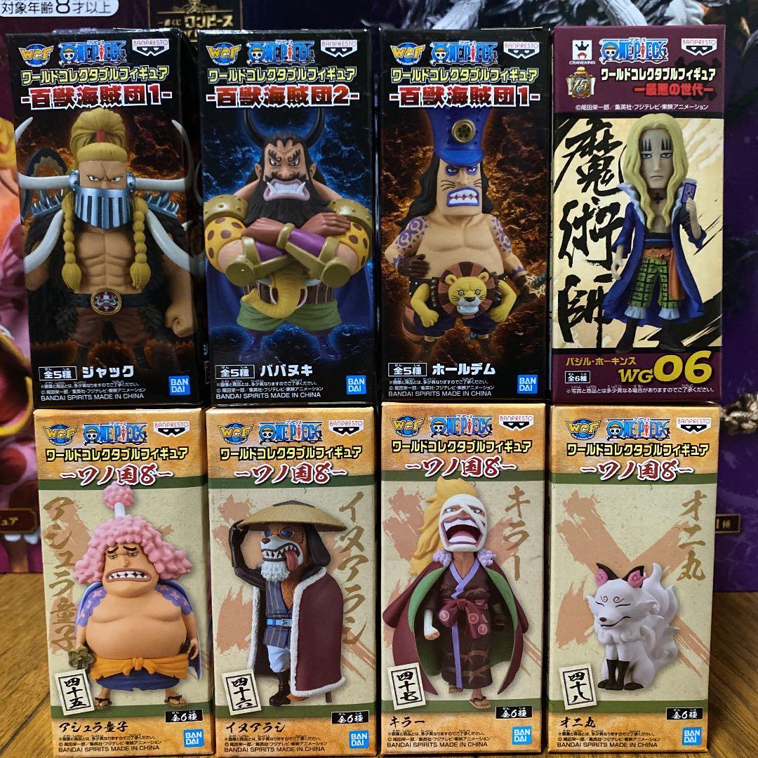 ワンピース 一番くじ＆プライズ 33点セット‼︎ - メルカリ