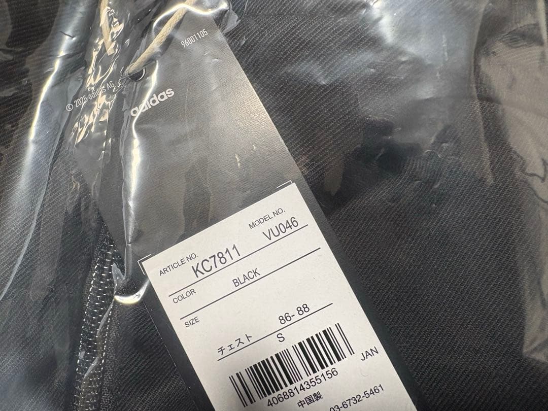 トップス adidas x everyone Track Top \"Black\"