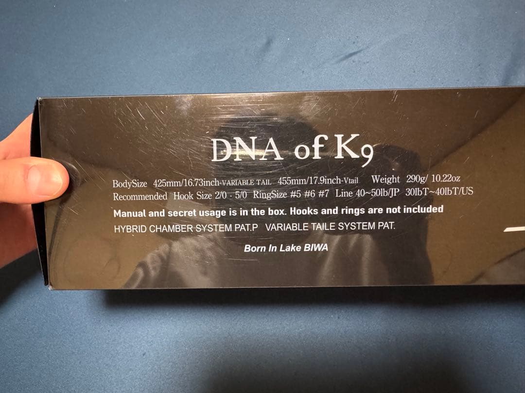 激レア DRT クラッシュフレンジー ビワトラ 200個限定 最終値下 - メルカリ