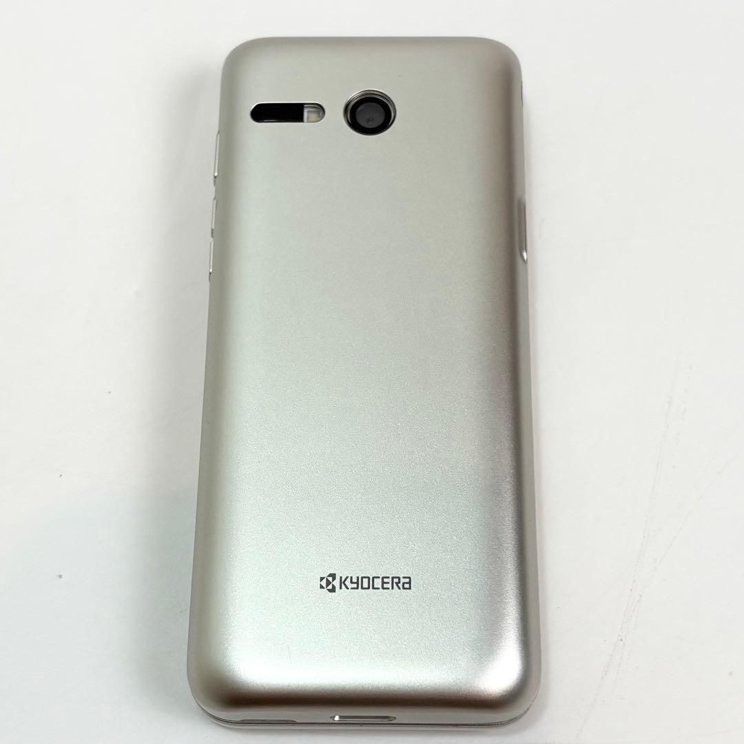 au KYF43 ガラホ 4G対応 卓上ホルダ付 超美品 - メルカリ