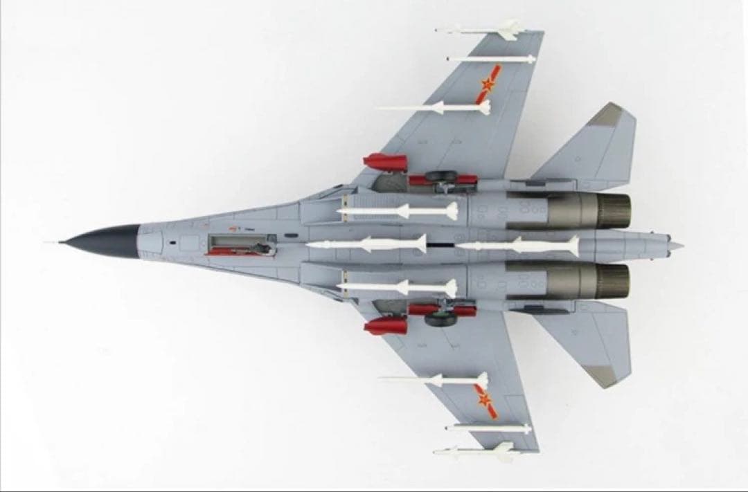 日本未発売] ホビーマスター 1/72 J-11B HA6008